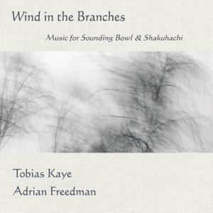 CD - Wind in the Branches